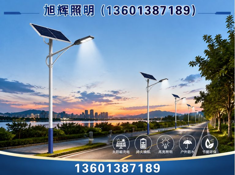 辽宁楼体夜景亮化展示图